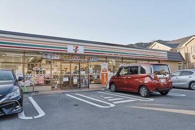 セブンイレブン太宰府三条店