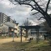 公園