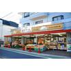 販売店
