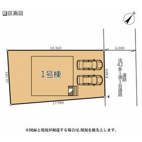 地形図等