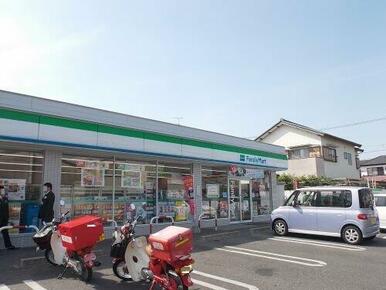 ファミリーマト豊田井上店