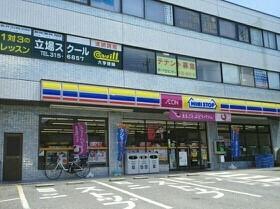 ミニストップ
