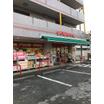 販売店