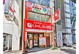 情報提供会社
