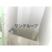バス/シャワー