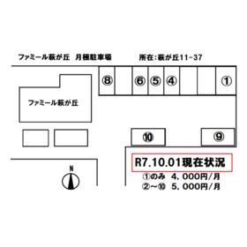 平面図