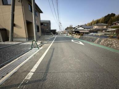 前面道路