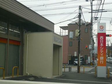 西日本シティ銀行日田支店