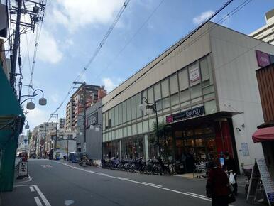 コーヨー上本町店