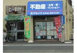 情報提供会社