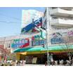 販売店