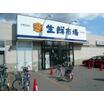 ショッピング施設