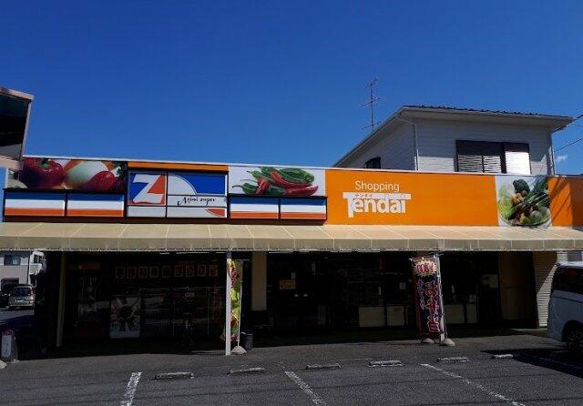 曽我マンション ２０２ 1k 横浜市西区の貸マンションの物件情報 賃貸 アパート マンション 一戸建て 横浜国立大学賃貸 有 ポートハウジング横浜 6126a4a27f54e658bbd0bd68