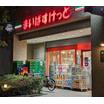 販売店