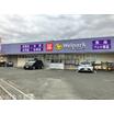 ショッピング施設