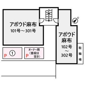 平面図