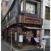 飲食店