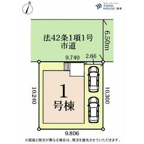 地形図等