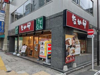 なか卯　神田須田町店