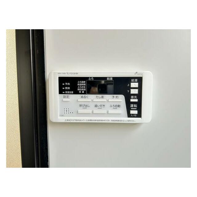 浴室設備2「追いだき機能付きです。」