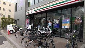 セブンイレブン世田谷等々力４丁目店