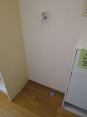 室内洗濯機置場