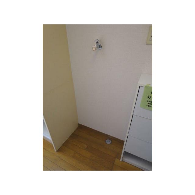 室内洗濯機置場