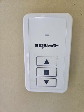 電動シャッター