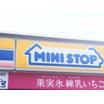 コンビニ