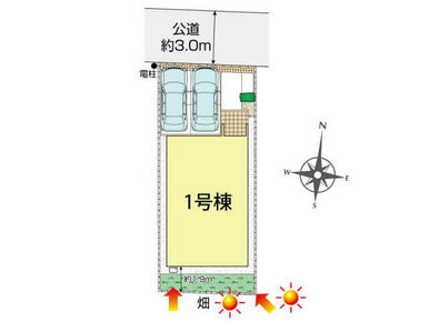 茅ヶ崎市香川6丁目1棟 区画図