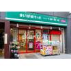 ショッピング施設