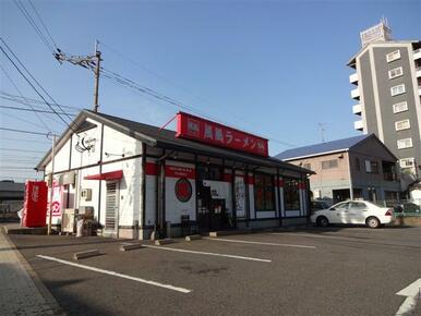 風風ラーメン黒崎店