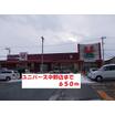 ショッピング施設