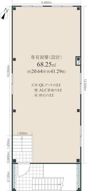 専有面積（設計）６８．２５㎡（約２０．６４坪）スケルトン渡しです