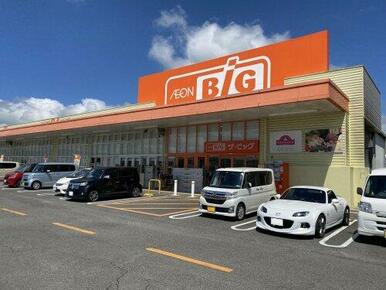 ザ・ビッグ 武雄店