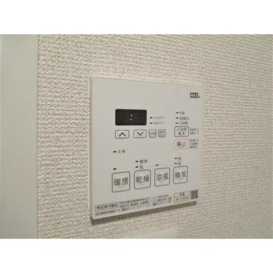 浴室暖房乾燥機リモコン（2405)
