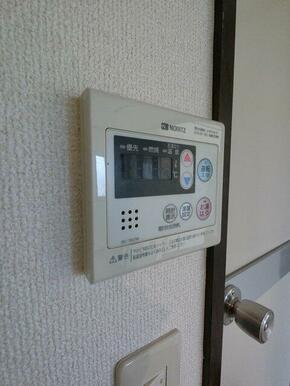 給湯リモコン