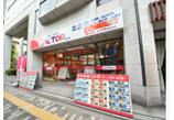 情報提供会社