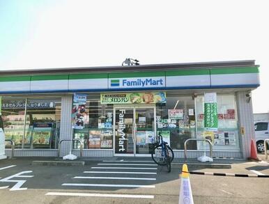 ファミリーマート　扶桑中海道店