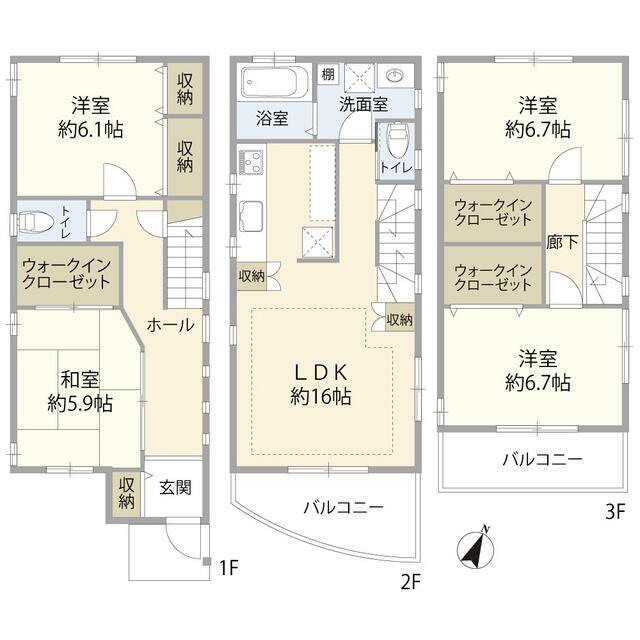 さいたま市中央区