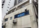 情報提供会社