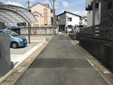 前面道路