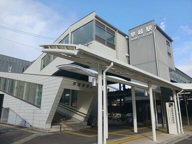 早岐駅