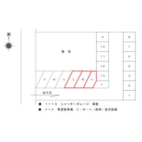 平面図