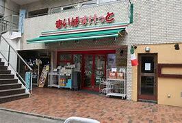 まいばすけっと浜松町１丁目店