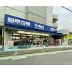 ショッピング施設