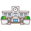 小学校