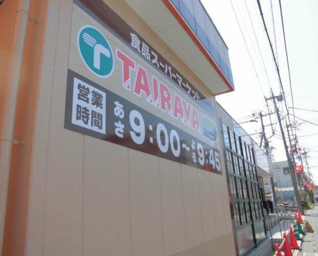 ジュネス狭山ヶ丘 １０２ 1k 所沢市の貸アパートの物件情報 賃貸 アパート マンション 一戸建て 埼玉県戸田市の売買賃貸なら共同住販株式会社 eca17f8d