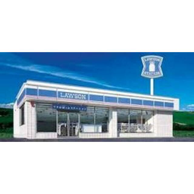 ローソン船橋海神町二丁目店