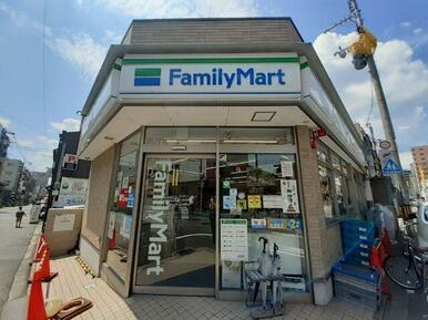 ファミリーマート三条新町店